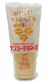 KENKO MAYONNAISE